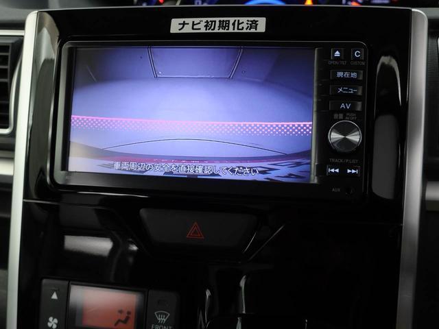 タント カスタムＸ（4枚目）