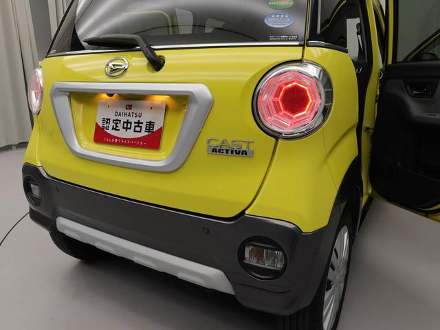 キャスト アクティバＸ　リミテッド　ＳＡＩＩＩ　ナビ　ドライブレコーダー　アイドリングストップ　プッシュスタート　エアバック　ＡＢＳ　ＣＶＴ　キーフリー（17枚目）