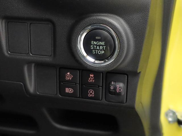 キャスト アクティバＸ　リミテッド　ＳＡＩＩＩ　ナビ　ドライブレコーダー　アイドリングストップ　プッシュスタート　エアバック　ＡＢＳ　ＣＶＴ　キーフリー（21枚目）
