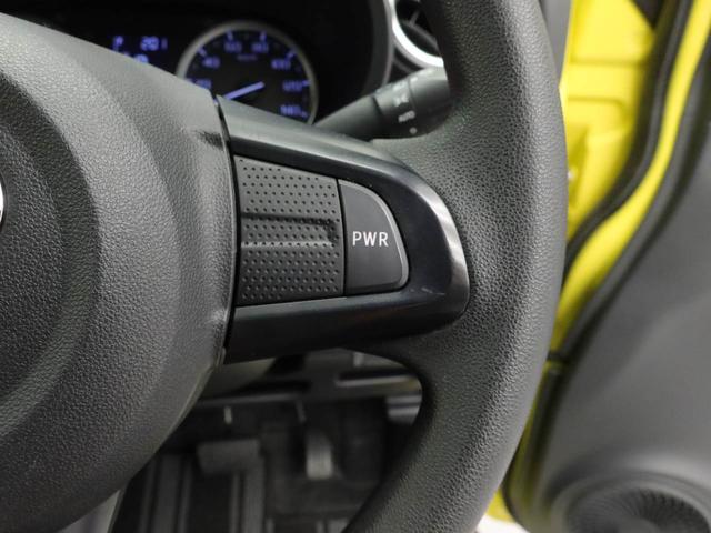 キャスト アクティバＸ　リミテッド　ＳＡＩＩＩ　ナビ　ドライブレコーダー　アイドリングストップ　プッシュスタート　エアバック　ＡＢＳ　ＣＶＴ　キーフリー（27枚目）