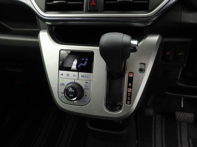 キャスト アクティバＸ　リミテッド　ＳＡＩＩＩ　ナビ　ドライブレコーダー　アイドリングストップ　プッシュスタート　エアバック　ＡＢＳ　ＣＶＴ　キーフリー（29枚目）