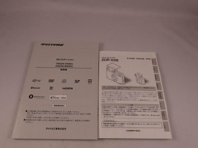 キャスト アクティバＸ　リミテッド　ＳＡＩＩＩ　ナビ　ドライブレコーダー　アイドリングストップ　プッシュスタート　エアバック　ＡＢＳ　ＣＶＴ　キーフリー（44枚目）