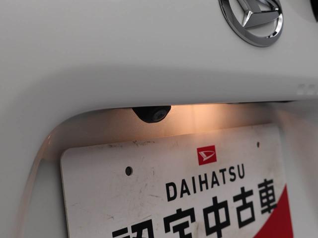 タント カスタムＸセレクション　メモリーナビ　バックカメラ　衝突軽減装備（3枚目）