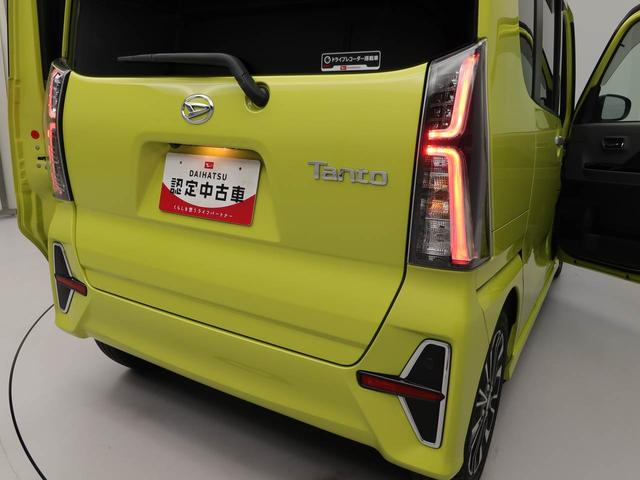 タント カスタムＲＳセレクション　キーフリー　ＬＥＤヘッドライト　衝突軽減装備（18枚目）