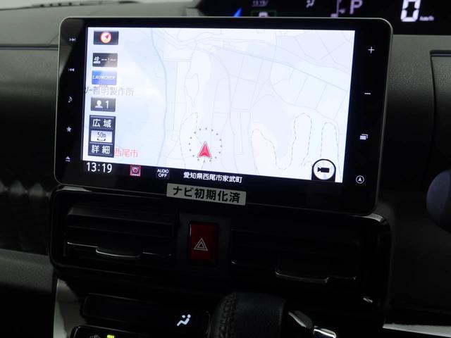 タント カスタムＲＳセレクション　キーフリー　ＬＥＤヘッドライト　衝突軽減装備（34枚目）