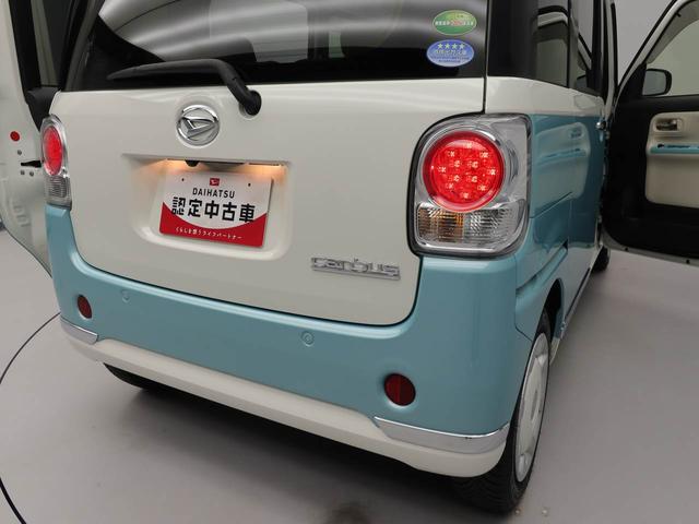 ムーヴキャンバス Ｘメイクアップリミテッド　ＳＡＩＩＩ（16枚目）