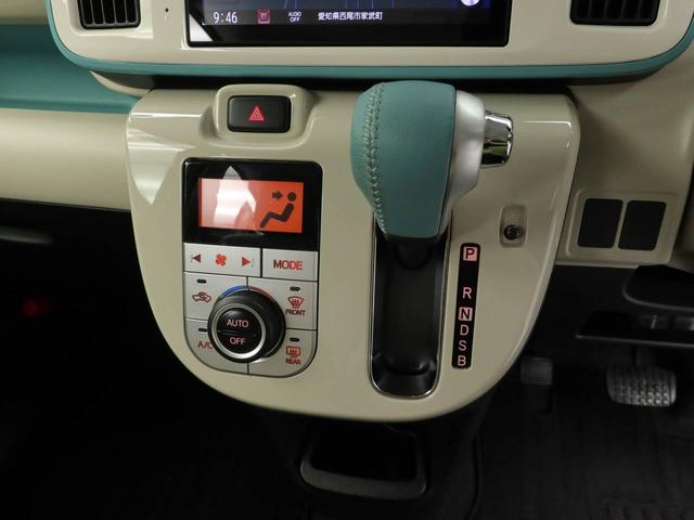 ムーヴキャンバス Ｘメイクアップリミテッド　ＳＡＩＩＩ（25枚目）
