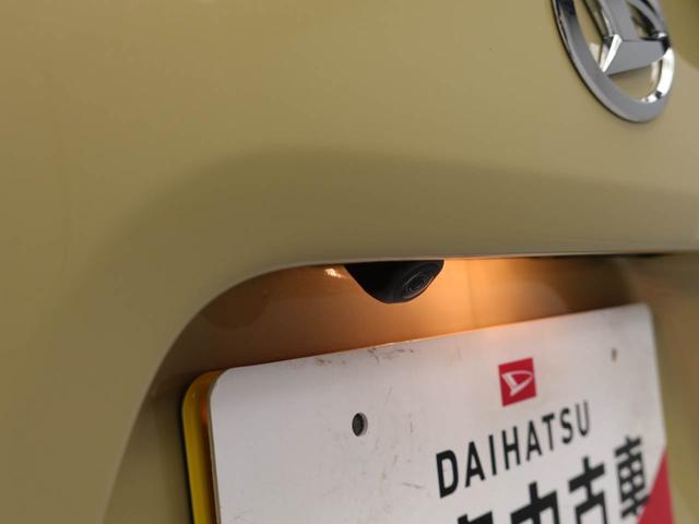 タント Ｘ　ナビ　ドライブレコーダー　バックカメラ　全方位モニタ　両側電動スライドドア　アイドリングストップ　プッシュスタート　エアバック　ＡＢＳ　ＣＶＴ　キーフリー（8枚目）