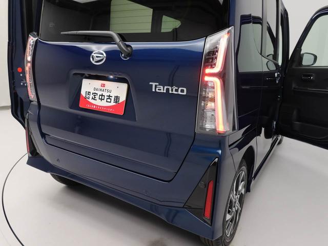 タント カスタムＸ　キーフリー　ＬＥＤヘッドライト　衝突軽減装備（15枚目）