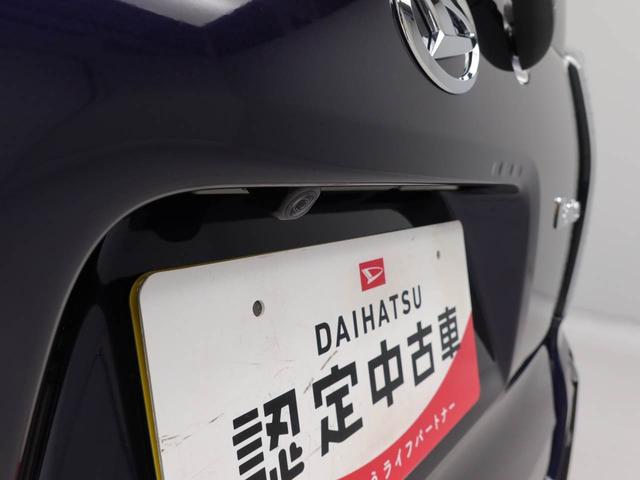タント カスタムＸ　キーフリー　ＬＥＤヘッドライト　衝突軽減装備（3枚目）
