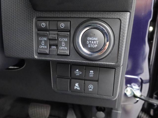 タント カスタムＸ　キーフリー　ＬＥＤヘッドライト　衝突軽減装備（4枚目）