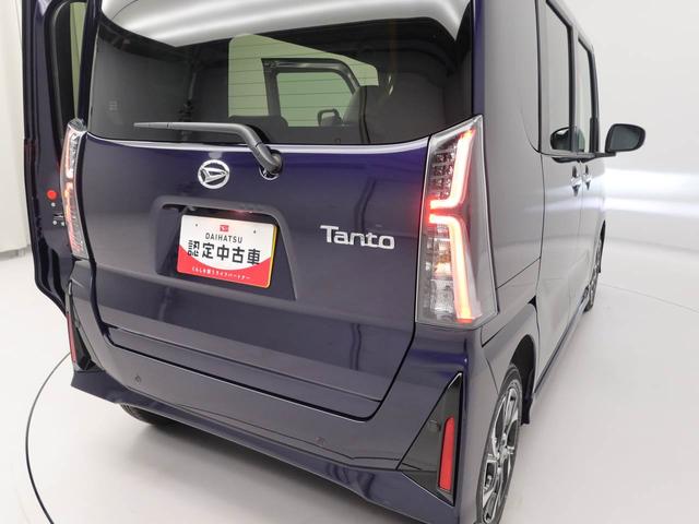 タント カスタムＸ　キーフリー　ＬＥＤヘッドライト　衝突軽減装備（39枚目）