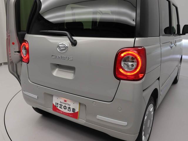 ムーヴキャンバス セオリーＧターボ（37枚目）