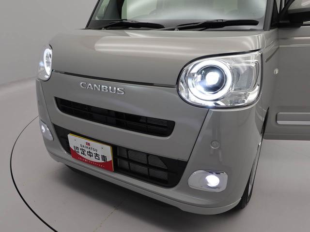 ムーヴキャンバス セオリーＧターボ（41枚目）