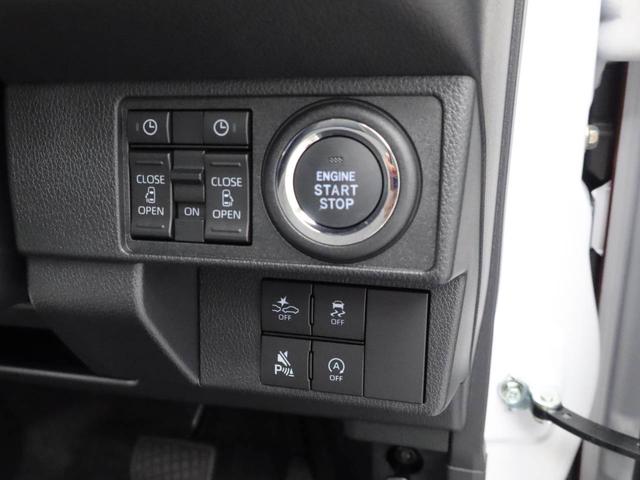 ムーヴキャンバス ストライプスＧ　両側電動スライドドア　オーディオレス　バックカメラ　ＬＥＤヘッドライト　アイドリングストップ　プッシュスタート　エアバック　ＡＢＳ　ＣＶＴ　キーフリー（3枚目）