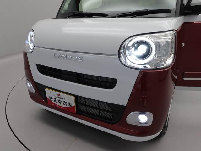 ムーヴキャンバス ストライプスＧ　両側電動スライドドア　オーディオレス　バックカメラ　ＬＥＤヘッドライト　アイドリングストップ　プッシュスタート　エアバック　ＡＢＳ　ＣＶＴ　キーフリー（38枚目）