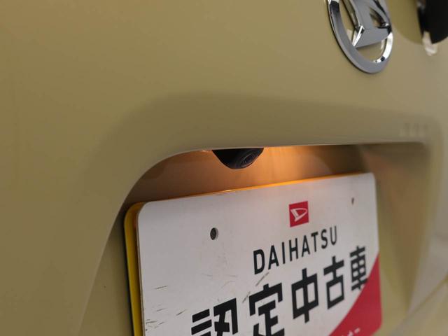 タント Ｘ（3枚目）