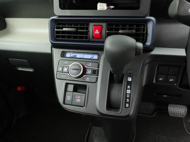 タント Ｘ（6枚目）