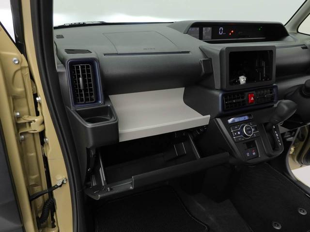 タント Ｘ（10枚目）