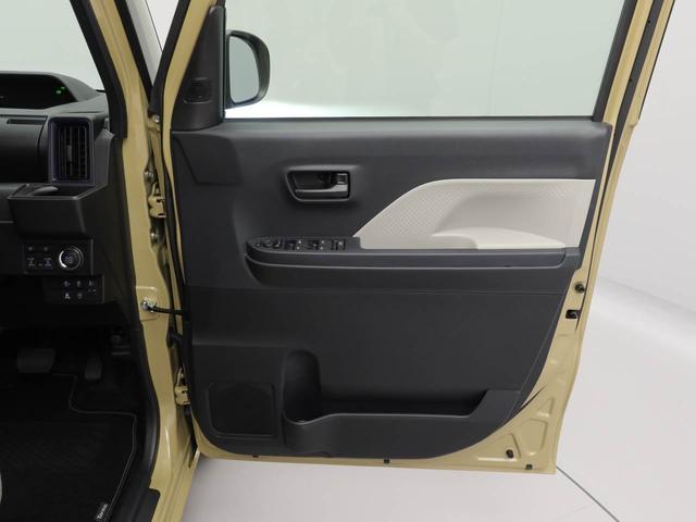 タント Ｘ（16枚目）