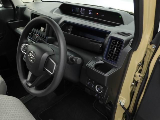 タント Ｘ（18枚目）