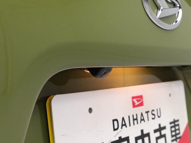 タント ファンクロス（3枚目）