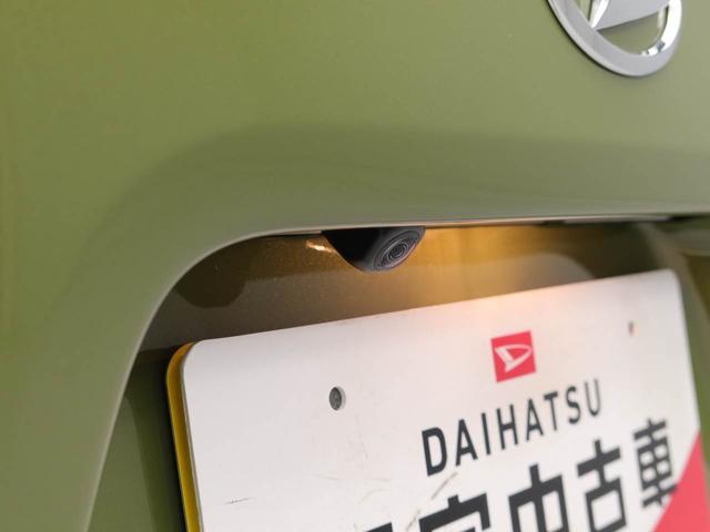 タント ファンクロスターボ　両側電動スライドドア　オーディオレス　バックカメラ　ＬＥＤヘッドライト　アイドリングストップ　プッシュスタート　エアバック　ＡＢＳ　ＣＶＴ　キーフリー（3枚目）