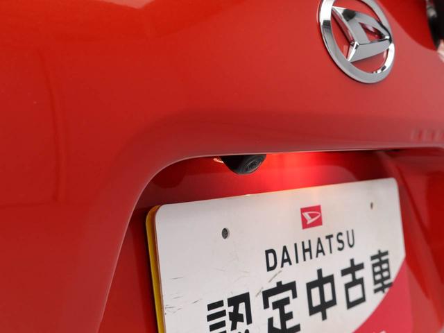 タント ファンクロスターボ　ワンオーナー　誤発信抑制装置　衝突支援ブレーキ機能　オートハイビーム（3枚目）