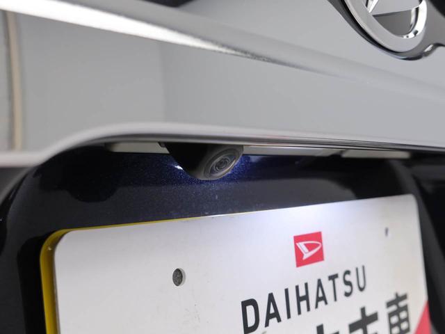 タント カスタムＲＳ　メモリーナビ　パノラマカメラ　衝突軽減装備（3枚目）