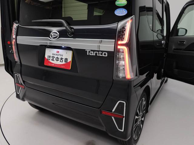 タント カスタムＲＳ　メモリーナビ　パノラマカメラ　衝突軽減装備（17枚目）