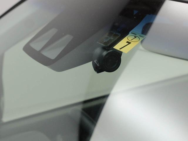 ムーヴ ＸリミテッドＩＩ　ＳＡＩＩＩ　メモリーナビ　バックカメラ　ドライブレコーダー（39枚目）