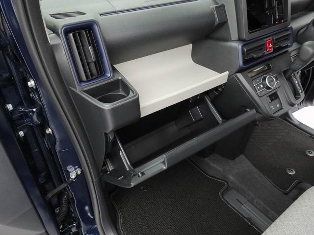 タント Ｘ　両側電動スライドドア　ＬＥＤヘッドライト　バックカメラ　運転席・助手席シートヒーター　アイドリングストップ　プッシュスタート　エアバック　ＡＢＳ　ＣＶＴ　キーフリー（10枚目）