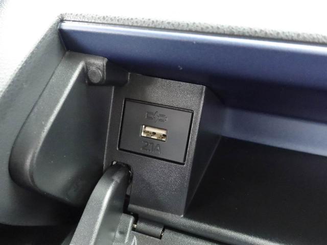 タント Ｘ　両側電動スライドドア　ＬＥＤヘッドライト　バックカメラ　運転席・助手席シートヒーター　アイドリングストップ　プッシュスタート　エアバック　ＡＢＳ　ＣＶＴ　キーフリー（23枚目）