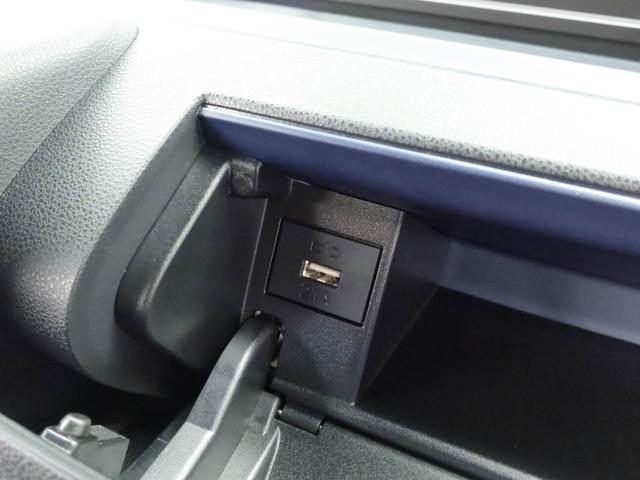 タント カスタムＸ　キーフリー　ＬＥＤヘッドライト　衝突軽減装備（22枚目）