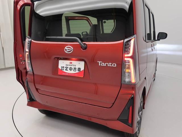 タント カスタムＸ（34枚目）