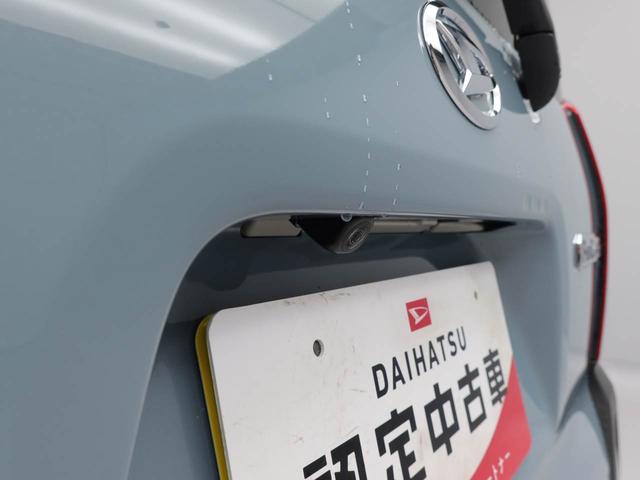 タント ファンクロス　ワンオーナー　両側電動スライドドア　衝突回避ブレーキ機能　誤発信抑制装置　プッシュスタートシステム　電動パーキング（3枚目）