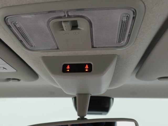 タント ファンクロス　ワンオーナー　両側電動スライドドア　衝突回避ブレーキ機能　誤発信抑制装置　プッシュスタートシステム　電動パーキング（31枚目）