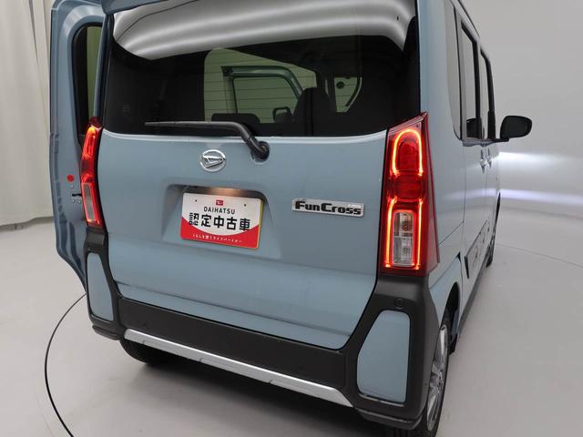 タント ファンクロス　ワンオーナー　両側電動スライドドア　衝突回避ブレーキ機能　誤発信抑制装置　プッシュスタートシステム　電動パーキング（35枚目）