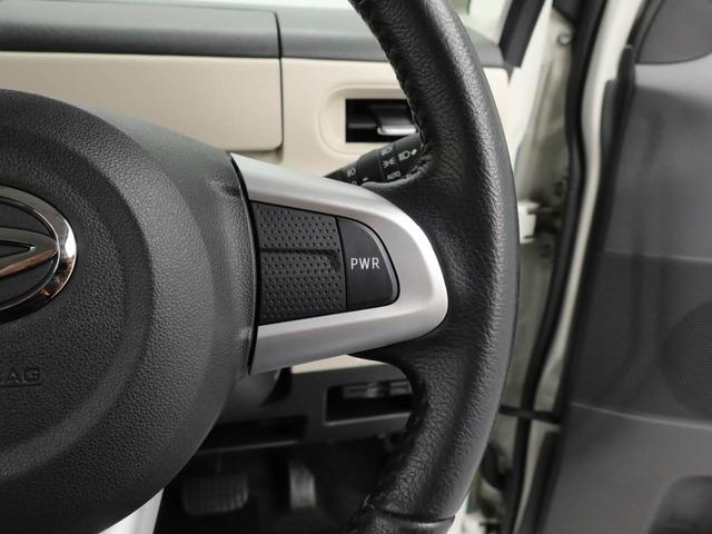 ムーヴキャンバス Ｇブラックインテリアリミテッド　ＳＡＩＩＩ　ナビ　ＥＴＣ　ドラレコ　全周囲カメラ　両側電動スライドドア（28枚目）