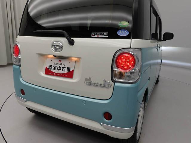 ムーヴキャンバス Ｇブラックインテリアリミテッド　ＳＡＩＩＩ　ナビ　ＥＴＣ　ドラレコ　全周囲カメラ　両側電動スライドドア（33枚目）