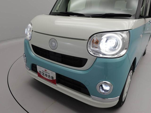 ムーヴキャンバス Ｇブラックインテリアリミテッド　ＳＡＩＩＩ　ナビ　ＥＴＣ　ドラレコ　全周囲カメラ　両側電動スライドドア（36枚目）