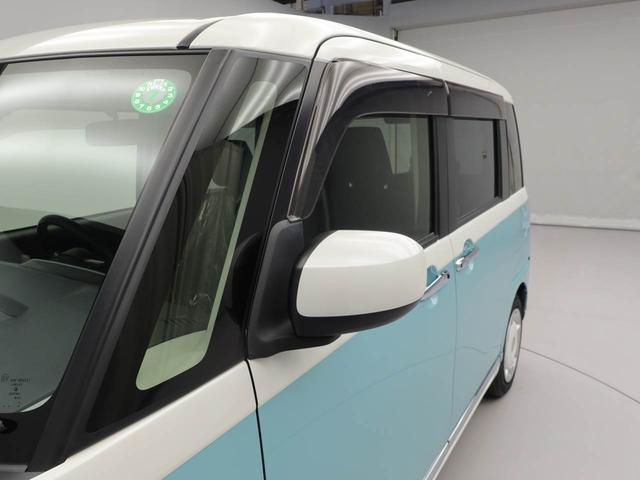 ムーヴキャンバス Ｇブラックインテリアリミテッド　ＳＡＩＩＩ　ナビ　ＥＴＣ　ドラレコ　全周囲カメラ　両側電動スライドドア（37枚目）