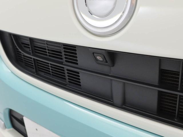 ムーヴキャンバス Ｇブラックインテリアリミテッド　ＳＡＩＩＩ　ナビ　ＥＴＣ　ドラレコ　全周囲カメラ　両側電動スライドドア（41枚目）