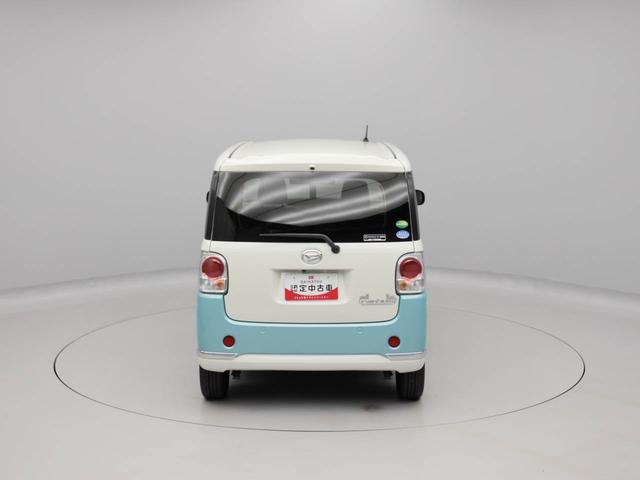 ムーヴキャンバス Ｇブラックインテリアリミテッド　ＳＡＩＩＩ　ナビ　ＥＴＣ　ドラレコ　全周囲カメラ　両側電動スライドドア（48枚目）