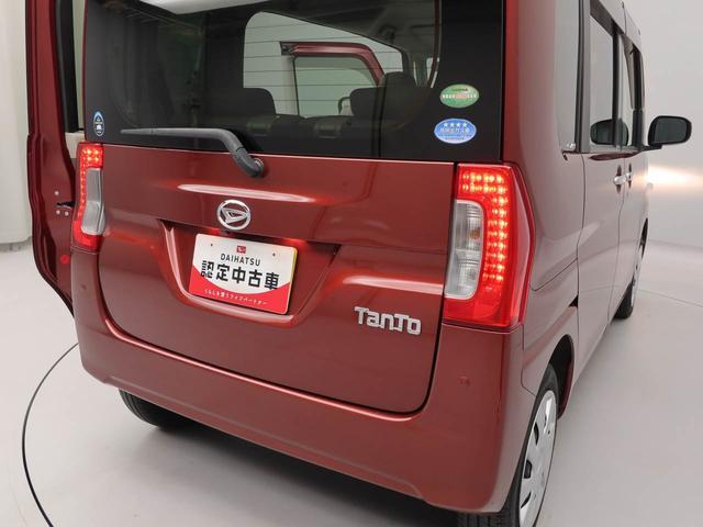 タント Ｘ　ＳＡＩＩ　アイドリングストップ　オーディオレス　バックカメラ　両側スライドドア／片側電動スライドドア　プッシュスタート　エアバック　ＡＢＳ　ＣＶＴ　キーフリー（32枚目）