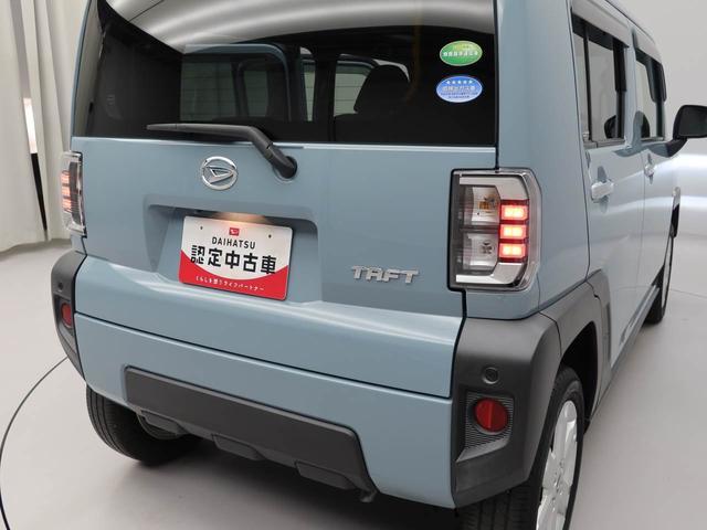 タフト Ｇ　ナビ　ドラレコ　全周囲カメラ（34枚目）