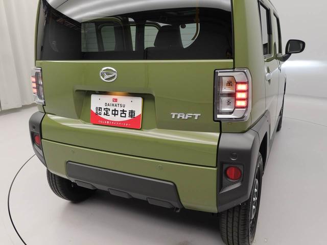 タフト Ｘ（31枚目）