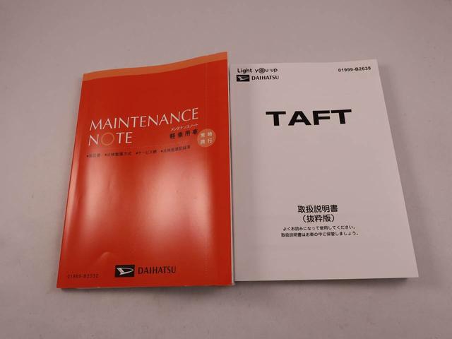 タフト Ｘ（37枚目）