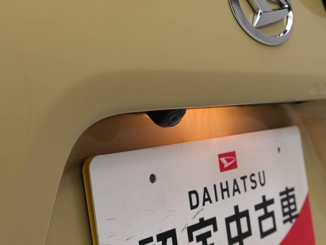 タント Ｘ（4枚目）
