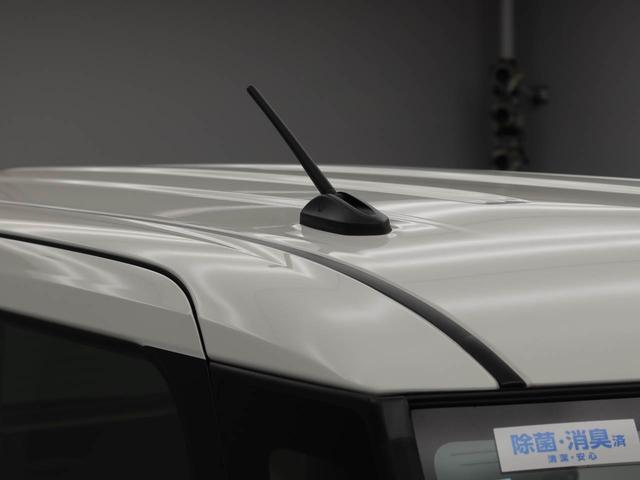 タント Ｘ（37枚目）